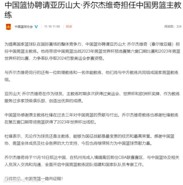 马尔基尼奥斯：他已经从腿筋伤势中恢复，几乎和球队一起参加了所有的训练。